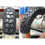 Corsa cross s dual PURPOSE 130 80 17 (tubeless)