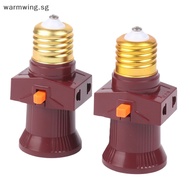 Warmwing 1Pc E27 With Switch Socket Double Screw Multi-purpose Socket Switch Lamp Holder Plug Socket Lamp Base Lighg Accessories SG