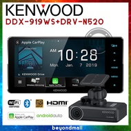 KENWOOD DDX919WS WIFI Apple CarPlay & USB Android Auto 6.8INCH AV Receiver f.o.c DRV-N520 CAR DVR Da