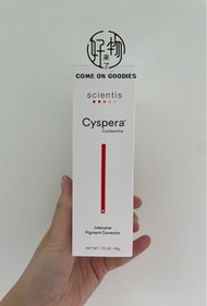 祛斑現貨熱賣🔥瑞士原廠正貨 ✅第一代 Cyspera希思珮樂淡斑乳霜50g🔹去斑，適合任何皮膚✨醫美效果，醫美皮膚診所專用