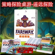 Ready Stock Board Game Card Game English Board Game Distance Adventure Board Game Card Faraway Alola Party Group Building Puzzle Game Wool Board Game 2-6 People