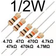 (50pcs) 1/2W Carbon Film Resistor (4.7 ohm to 4.7M ohm) - 5% Tolerance - 0.5W - Perintang 1/2 Watt R