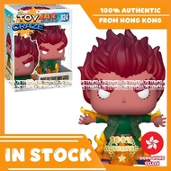 [Authentic] Funko POP Animation Naruto #824: Eight Gate Guy Vinyl Figure