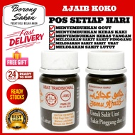 botol coco coklat ajaib coklat by botol