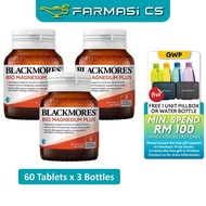 Blackmores Bio Magnesium Plus 60 Tablets x 3 Bottles (TRIPLE) EXP:08/2027 [ Farmasi CS ]
