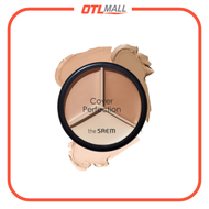 the SAEM - 完美遮瑕三色遮瑕膏 #02 Contour Beige【平行進口】 **新舊包裝 隨機發貨