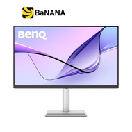 จอมอนิเตอร์ BENQ MA320U (IPS 4K USB-C 90W for Mac) by Banana IT