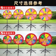 Turntable Factory Direct Sales Tripod Props Controllable Lottery Machine Game Magnetic Bracket Rewri