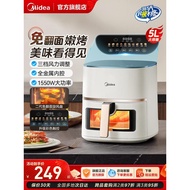 Beautiful Air Fryer Household New Style Air Electric Fryer Intelligent Large-Capacity Visible No-Fli