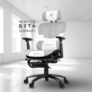 OZAMA บัลลังก์รุ่น BETA เก้าอี้สุขภาพดีไซน์เก้าอี้เกมมิ่งตามหลัก Ergonomics Chair ปรับแขน3D Gaming C
