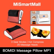 BOMIDI MP1 Massage Pillow Back Massager 20 Rollers Infrared Heating Neck Shoulder Cervical Back Wais