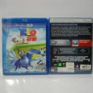 Media Play Rio/(Blu-ray 3D) /S14410RA