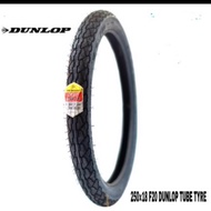 250x18 DUNLOP FKR F20 TYRE TAYAR RXZ TXR PANTHER 18 INCI DUNLOP