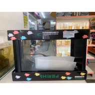 PERIHA AQUARIUM 300S 320MM X 180MM X 222MM