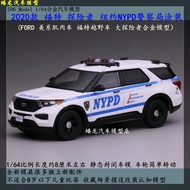 [Ready Stock] 596Model 1: 64 NYPD FORD Explorer Off-Road Alloy Model FORD New York Police Car Decora