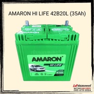 AMARON HI LIFE 42B20L แบตเตอรี่รถยนต์ แบตแห้ง แบตเก๋งเล็ก , ECO **ประกันนาน 24 เดือน