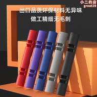 凹凸獸健身炮筒火箭筒VIPR健身房私教能量管私教工具功能性訓練