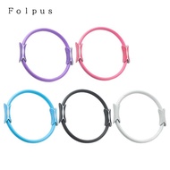 [Baosity11] Pilates Ring Resistance Training Home Gym Fitness Ring for Back Legs Arms