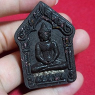 Lp Nian Qiao Sedan 2563 King Khun Paen Ping Thailand Holy Relic Amulet