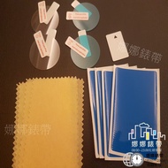 Na Strap Fast Shipping 4 Sheets Ultra-Thin Protective Film 34mm.35mm 36mm 37mm 38mm 39mm.40mm Watch 