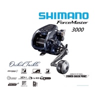 Shiamano ForceMaster 2022 3000 & 9000