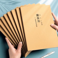 Leather Thickened B5 Cornell Notebook, Mind Map 5R Memory Method, Lined A4 Large Notebook