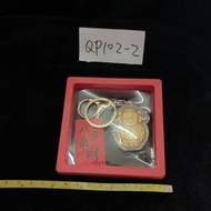 財神爺招財暴富金箔金幣八方來財招財小物@qp102-2