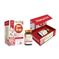 Rentinyl Palmitat Women's hormone depletion pill Box of 30 capsules