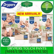 Drypers Touch Pants M44 / L38 / XL34 / XXL30
