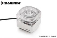 小白的生活工場*Barrow PLUS版PWM調速型可拓展泵箱一體17W水泵套裝SPB17 PLUS