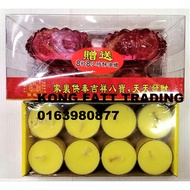 双龙行 水晶八吉祥蜡烛台 附送8粒8小时 酥油蜡烛 SLH Candle Holder Free 8 pieces 8 hours candle