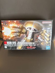 HG 1/144 MSM-04G Juaggu (Unicorn Ver.)
