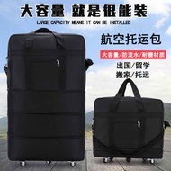 Universal Wheel Foldable Luggage Bag 158 Air Consignment Bag Super Large Capacity Study Abroad Movin