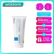 LA ROCHE POSAY Cicaplast Baume B5+ 100ml
