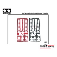 Imi Tamiya 15373 Roller Angle Adjuster Plate Set