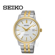 SEIKO Automatic Manual Winding Stainless Steel Men’s Watch SRPH92K1 Japan [Jam Tangan]