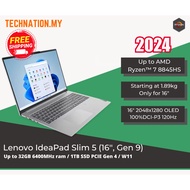 [2024] Lenovo IdeaPad Slim 5 16 Gen 9 (R7-8845HS/OLED 120HZ/FOC Bag)