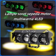 1 4-eye Spotlight 12Volt Laser Spotlight /White Yellow LED Spotlight 4 colors