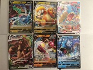 寶可夢 Pokemon TCG s7R 日文 烈空座 啓暴龍v