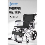 （Ready stock）Hengbeishu Manual Wheelchair Foldable and Portable Hand-Plough Wheel Chair Foldable Portable Medical Household Elderly Disabled Sports Wheelchair Ferry Wheelchair