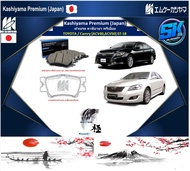 ผ้าเบรค หน้า-หลัง Kashiyama Japan พรีเมี่ยม TOYOTA / Camry (ACV40ACV50) 07-18 (รวมส่งแล้ว)