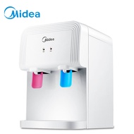 Midea/Midea YR1220T Water Dispenser Home Office Mini Desktop Warm Water Dispenser Electric Thermos W
