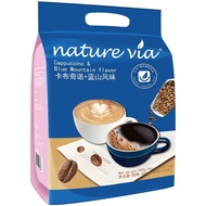 Nature via Three-in-One Coffee Instant Extra Espresso Student Stay Up Late Beverage Ladies Espresso 