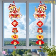 SEOUL Snake Year Hanging Tassels, Chinese Style Traditional Lucky Hanging Pendant, Decorative Blessi