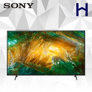 [Free HDMI Cable &amp; Bracket] Sony X80H 65 Inch 4K Ultra HD Android TV KD65X8000H KD-65X8000H