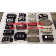 YTH 6MBI75S-120 6MBI50N-120 6MBI15N-120 6MBI25N-120 6MBI100S-120 6MBI100N-060 NEW MODULE ORIGINAL ST