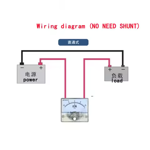 85C1 Positive and Negative DC Ammeter ± 1A ± 2A ± 5A ± 10A ± 20A Size 64mm * 56mm