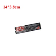 【Discount】 Motorcycle Exhaust New AT2 Escape ​Muffler R11 R77 HF 3D Adhesive Heat Resistant Muffler 