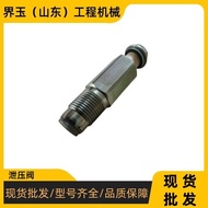 Song Xiao ND095420-0150 Injap Pelega Tekanan Sesuai untuk HD785-7 PC2000-8 D475-5EO