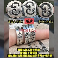 Cincin Gujia Double G Gujia 925 Sterling Silver Cincin Tengkorak Enamel Kepala Harimau Daisy Vintage